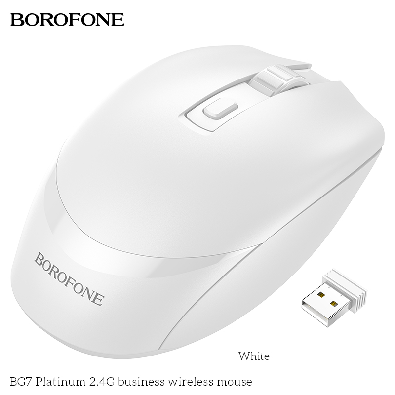 BOROFONE BG7 Platinum 2.4G wireless mouse NZ
